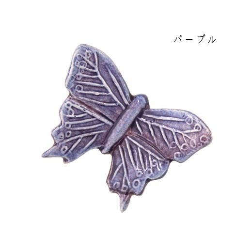 <img class='new_mark_img1' src='https://img.shop-pro.jp/img/new/icons21.gif' style='border:none;display:inline;margin:0px;padding:0px;width:auto;' />Ȥ֤Хե饤 L 