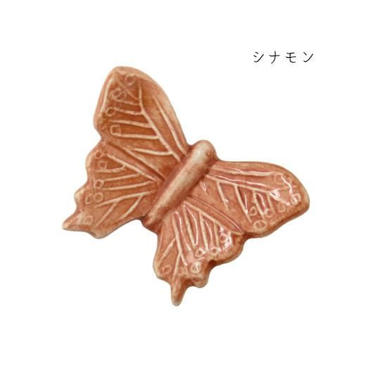 <img class='new_mark_img1' src='https://img.shop-pro.jp/img/new/icons21.gif' style='border:none;display:inline;margin:0px;padding:0px;width:auto;' />Ȥ֤Хե饤 L 