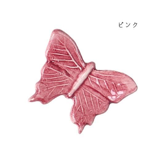 <img class='new_mark_img1' src='https://img.shop-pro.jp/img/new/icons21.gif' style='border:none;display:inline;margin:0px;padding:0px;width:auto;' />Ȥ֤Хե饤 L 