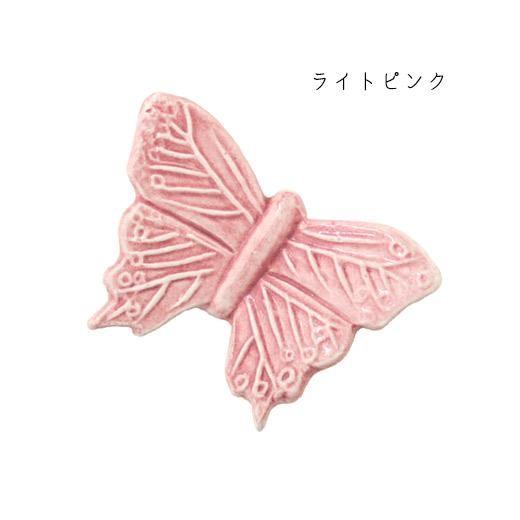 <img class='new_mark_img1' src='https://img.shop-pro.jp/img/new/icons21.gif' style='border:none;display:inline;margin:0px;padding:0px;width:auto;' />Ȥ֤Хե饤 L 