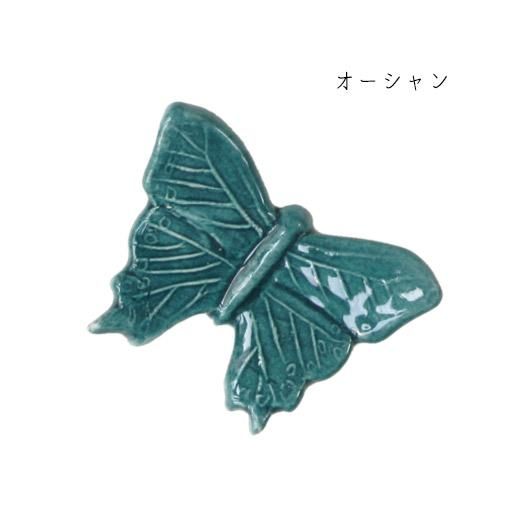 <img class='new_mark_img1' src='https://img.shop-pro.jp/img/new/icons21.gif' style='border:none;display:inline;margin:0px;padding:0px;width:auto;' />Ȥ֤Хե饤 L 