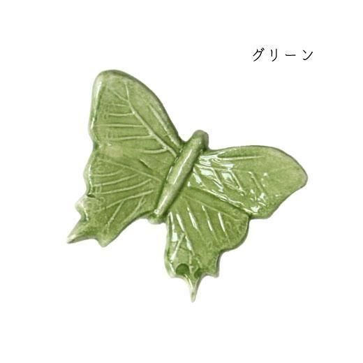 <img class='new_mark_img1' src='https://img.shop-pro.jp/img/new/icons21.gif' style='border:none;display:inline;margin:0px;padding:0px;width:auto;' />Ȥ֤Хե饤 L 