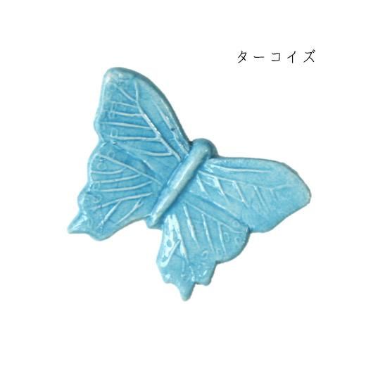 <img class='new_mark_img1' src='https://img.shop-pro.jp/img/new/icons21.gif' style='border:none;display:inline;margin:0px;padding:0px;width:auto;' />Ȥ֤Хե饤 L 