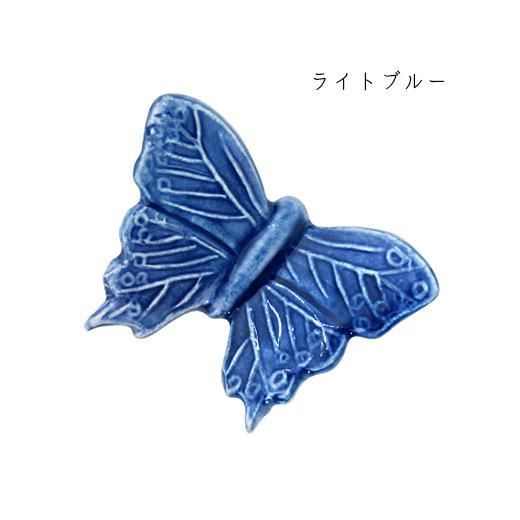 <img class='new_mark_img1' src='https://img.shop-pro.jp/img/new/icons21.gif' style='border:none;display:inline;margin:0px;padding:0px;width:auto;' />Ȥ֤Хե饤 L 