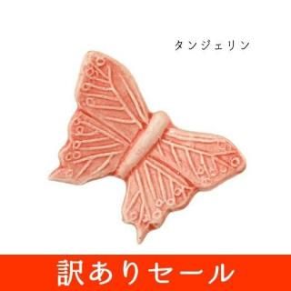 <img class='new_mark_img1' src='https://img.shop-pro.jp/img/new/icons21.gif' style='border:none;display:inline;margin:0px;padding:0px;width:auto;' />Ȥ֤Хե饤 L 