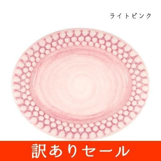 <img class='new_mark_img1' src='https://img.shop-pro.jp/img/new/icons21.gif' style='border:none;display:inline;margin:0px;padding:0px;width:auto;' />Х֥륹 Хץ졼 2017cm 