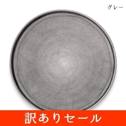 <img class='new_mark_img1' src='https://img.shop-pro.jp/img/new/icons21.gif' style='border:none;display:inline;margin:0px;padding:0px;width:auto;' />MSYץ졼 20cm 