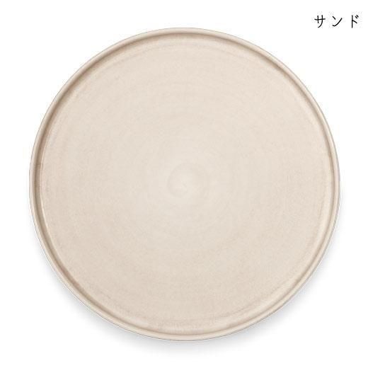 <img class='new_mark_img1' src='https://img.shop-pro.jp/img/new/icons21.gif' style='border:none;display:inline;margin:0px;padding:0px;width:auto;' />MSYץ졼 20cm 