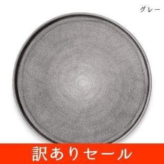 <img class='new_mark_img1' src='https://img.shop-pro.jp/img/new/icons21.gif' style='border:none;display:inline;margin:0px;padding:0px;width:auto;' />MSYץ졼 20cm 