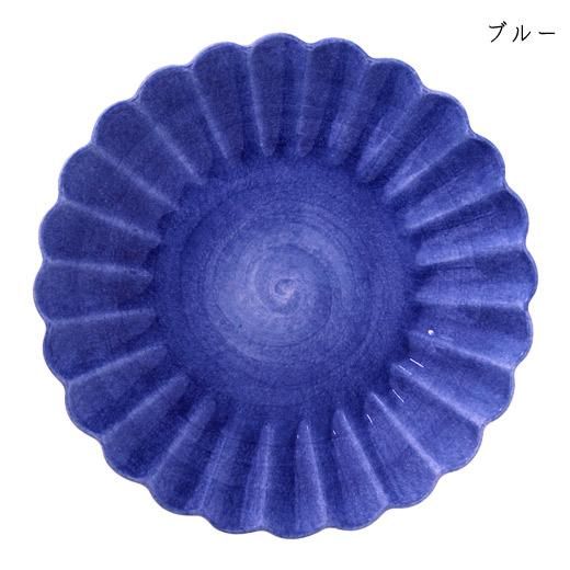 マテュース　オイスターボウル(ミニ) 13cm 4個セット マテュース オイスターボウル(ミニ) 13cm 4個セット
