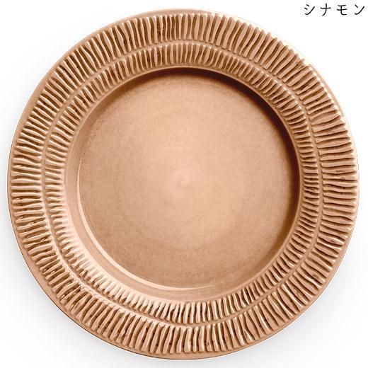 ストライプス ラウンドプレート 28cm・北欧食器マテュース