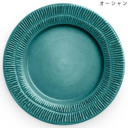 楕円形の白い皿 緑ストライプ Stripe Oval S（楕円皿