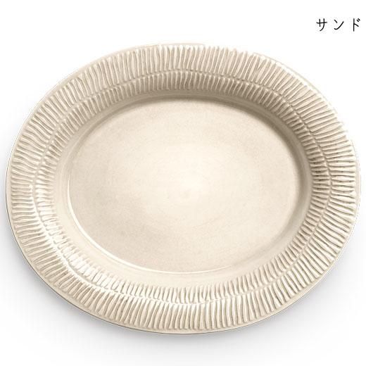【新品未使用】マテュース　バタフライ　プレート　26㎝　ライトピンク 新品未使用】マテュースバタフライプレート26㎝ライトピンク