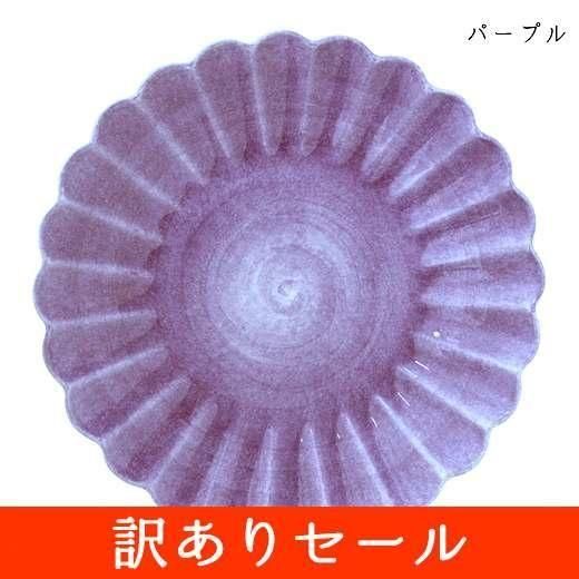 <img class='new_mark_img1' src='https://img.shop-pro.jp/img/new/icons21.gif' style='border:none;display:inline;margin:0px;padding:0px;width:auto;' />饦ɥץ졼 20cm 