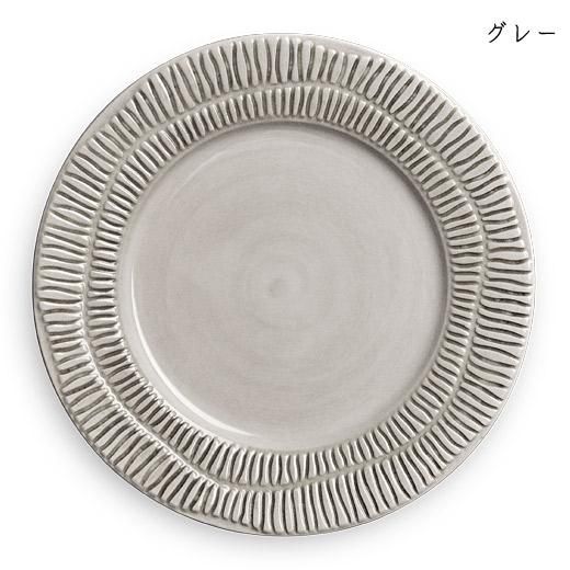 ȥ饤ץ 饦ɥץ졼 21cm<img class='new_mark_img2' src='https://img.shop-pro.jp/img/new/icons14.gif' style='border:none;display:inline;margin:0px;padding:0px;width:auto;' />