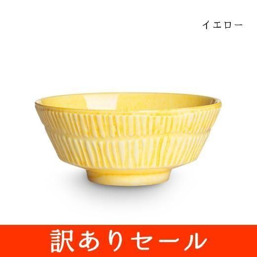 <img class='new_mark_img1' src='https://img.shop-pro.jp/img/new/icons21.gif' style='border:none;display:inline;margin:0px;padding:0px;width:auto;' />ȥ饤ץ ܥ() 15cm 