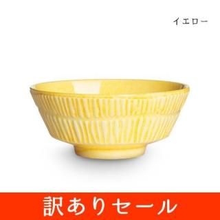 <img class='new_mark_img1' src='https://img.shop-pro.jp/img/new/icons21.gif' style='border:none;display:inline;margin:0px;padding:0px;width:auto;' />ȥ饤ץ ܥ() 15cm 