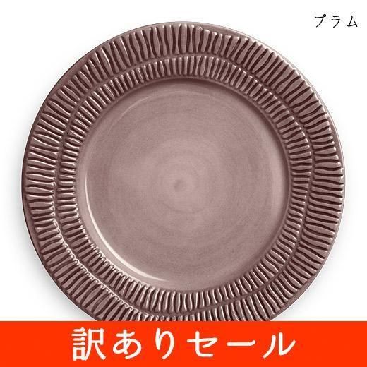 <img class='new_mark_img1' src='https://img.shop-pro.jp/img/new/icons21.gif' style='border:none;display:inline;margin:0px;padding:0px;width:auto;' />ȥ饤ץ 饦ɥץ졼 21cm 