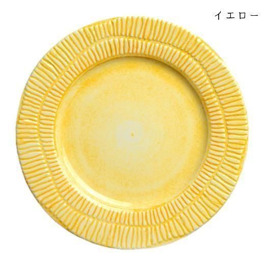 <img class='new_mark_img1' src='https://img.shop-pro.jp/img/new/icons21.gif' style='border:none;display:inline;margin:0px;padding:0px;width:auto;' />ȥ饤ץ 饦ɥץ졼 21cm 