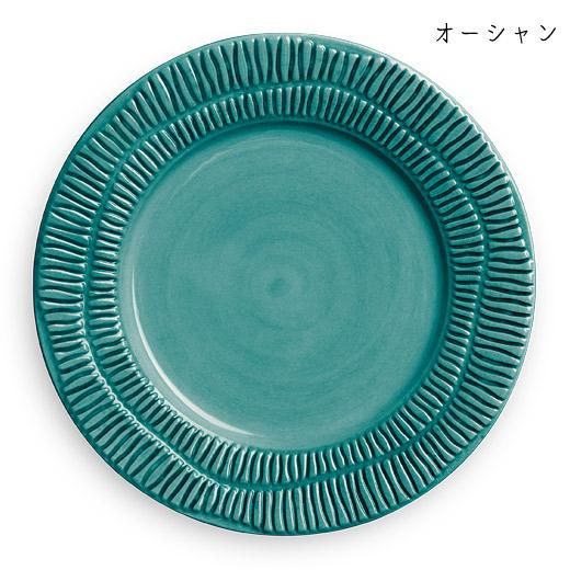 <img class='new_mark_img1' src='https://img.shop-pro.jp/img/new/icons21.gif' style='border:none;display:inline;margin:0px;padding:0px;width:auto;' />ȥ饤ץ 饦ɥץ졼 21cm 