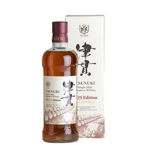 ώَ ݎގَӎَŴ2025Îގ 700ml