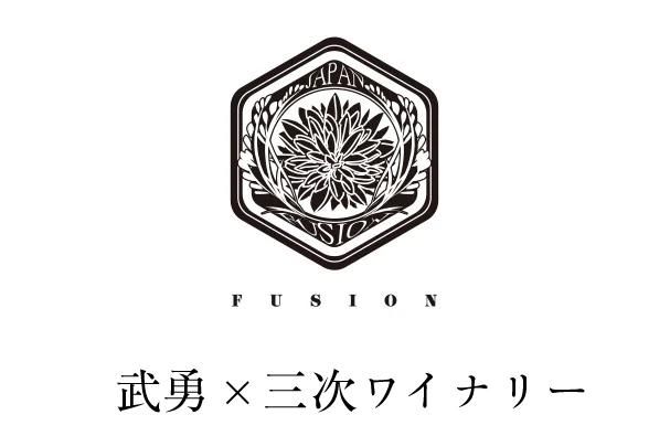 FUSION,磻ʥ꡼,