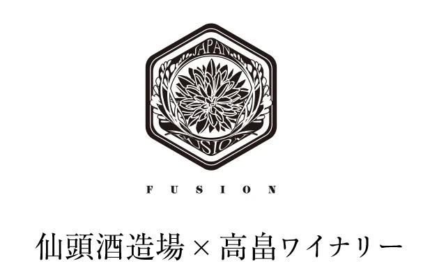 FUSION,Ƭ¤,ȫ磻ʥ꡼