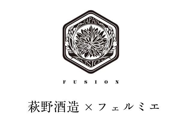 FUSION,¤,եߥ