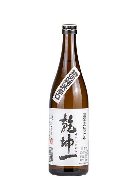 辛口　純米　一升瓶　5本　激安 imgrc0105900841.jpg