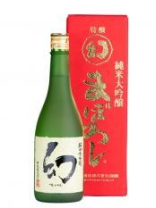 幻 黒箱 純米大吟醸原酒 720ml (まぼろし) 幻 黒箱 純米大吟醸原酒 720ml (まぼろし)