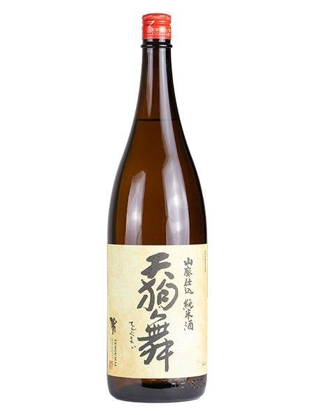 如雲作 精密 古銅「仔犬のたわむれ」 2025年最新】Yahoo!オークション