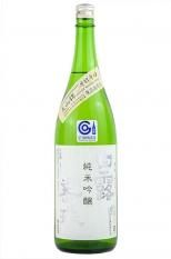 竹の露酒造場 - 酒商山田オンラインショップ