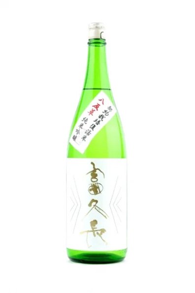 富久長　純米吟醸 八反草 1.8L （ふくちょう） - 酒商山田オンラインショップ