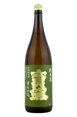 宝剣　純米酒 1.8L （ほうけん）