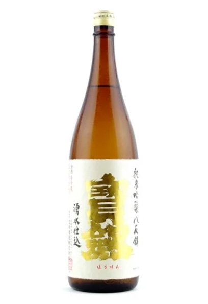 宝剣　純米吟醸 八反錦 1.8L （ほうけん） - 酒商山田オンラインショップ