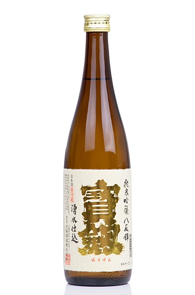 宝剣 純米吟醸 八反錦 720ml （ほうけん） - 酒商山田オンラインショップ