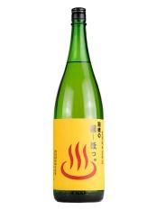 ͷ桡Ƽ1.8Lʤ椦ۡ