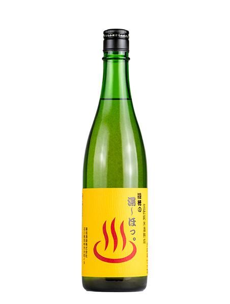 遊穂 山おろし純米酒720ml（ゆうほ）