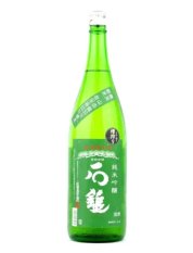 石鎚　純米吟醸 【緑ラベル】 1.8L （いしづち）