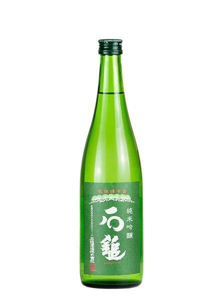 石鎚 純米吟醸 【緑ラベル】 720ml （いしづち） - 酒商山田