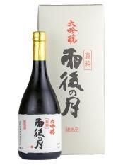 金泉 華心 大吟醸酒 720ml （きんせん） - 酒商山田オンライン