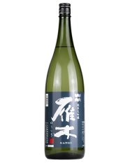 雁木　ゆうなぎ  純米大吟醸酒 1.8L （がんぎ）