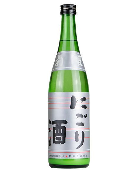 菊姫 にごり酒 720ml （きくひめ）