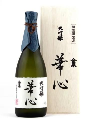 ☆okinawaman13様専用［12年古酒100％]神泉・金武酒造の二本