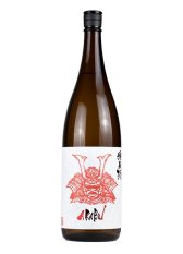 赤武　Akabu 純米酒 1.8L （あかぶ）
