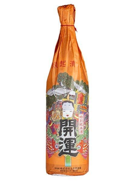 祝杯 祝・初優勝！「シャフトの硬さをチェンジ。風に負けない強い球に