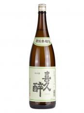 貴 特別純米60 1.8L | 永山本家酒造場 | ワインと地酒 武田