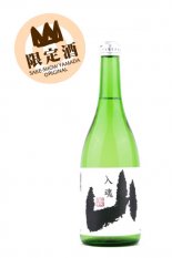 亀齢　山 白 純米酒 720ml （きれい）