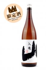 亀齢　山 白 純米酒 1.8L （きれい）