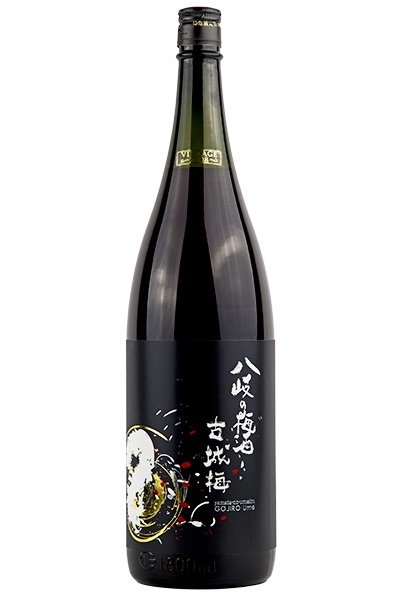 八岐の梅酒 【古城梅】 1.8L （やまたのうめしゅ） - 酒商山田オンラインショップ